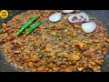 চিকেন তরকা একদম দোকানের স্বাদের | chiken tadka | tarka recipe | to