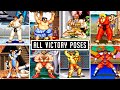 Street Fighter II All Characters Victory Poses Classic Win Animations