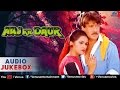 Aaj Ka Daur Full Songs Jackie Shroff Padmini Kolhapuri Audio Jukebox