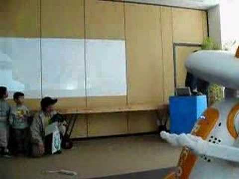 RIDC-01 robot projecting on a Wall