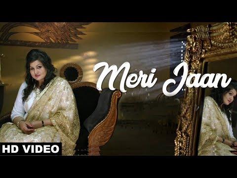Meri Jaan