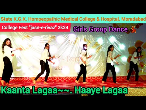 Best Girl's Group Dance #trending #video #dance #bollywood #college