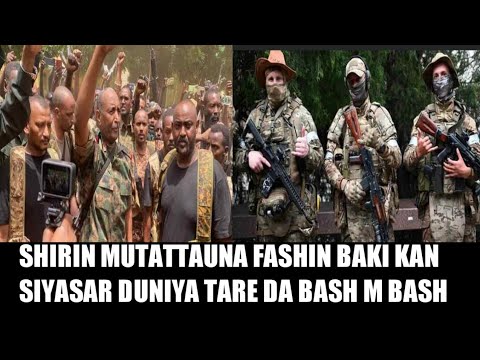 SHIRIN MUTATTAUNA FASHIN BAKI KAN SIYASAR DUNIYA   TARE DA BASH M BASH