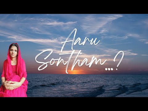 Aaru Sontham...? | Nisa Mol Kareem Muvattupuzha