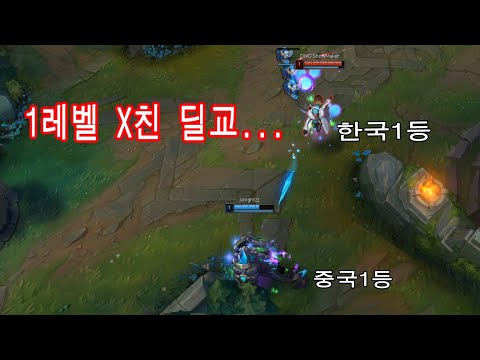 최고의 피지컬 쇼메이커 신드라ㅣDWG ShowMaker Vs tes knightㅣ롤 매드무비ㅣlol montage