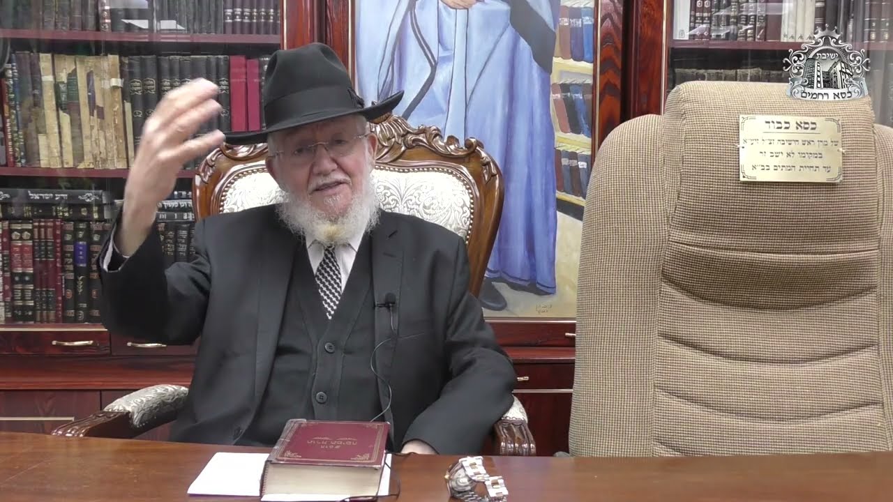 סוף טוב הכל טוב | שיעורו השבועי של ראש הישיבה מורנו הרב צמח מאזוז על פרשת ויחי