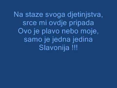 Opca opasnost i Zoran Misic - Tri rijeke with lyrics