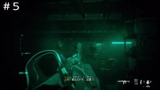 ［COD:MW］#5 キャンペーン 大掃除