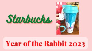 Starbucks Year of the Rabbit 2023【tumblers and cups】スターバックス タンブラーとカップ【うさぎ年 2023年】