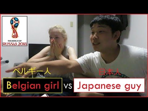 Soccer World Cup - Belgium VS Japan - REACTION Soccer World Cup