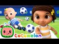 Nina S Soccer Song Nina S Familia CoComelon Nursery Rhymes Kids Songs