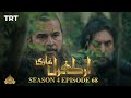 Ertugrul Ghazi Urdu | Episode 68 | Season 4