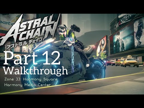 [Walkthrough Part 12] Astral Chain (Japanese Voice) No Commentary