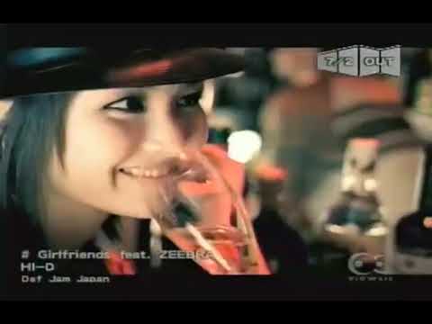 HI-D ft. Zeebra - Girlfriends