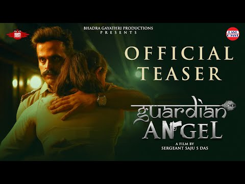 Guardian Angel