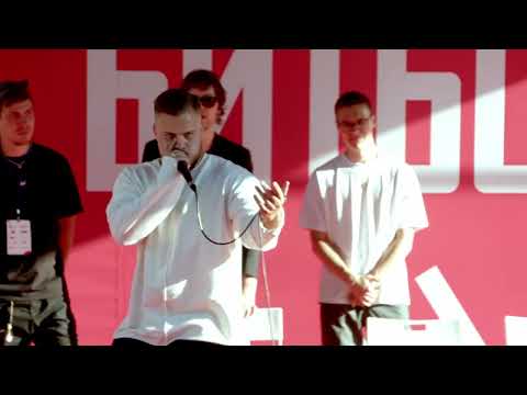Checkmate VS Ecagelan | Russian Beatbox Championship 2024 | Semi-Final