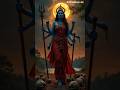 Jai kali mata kalipuja #jaikalimaa #kali #kalimaa #newmoon #skull #fury #rage  #devi #youtubeshorts