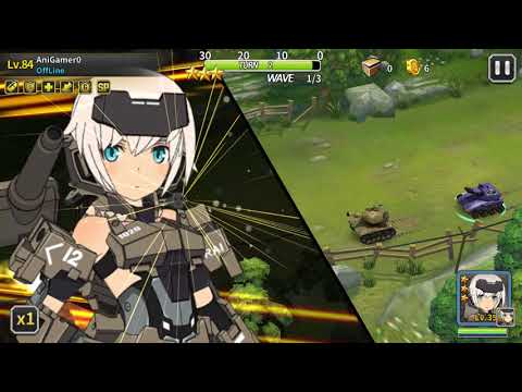 Gourai Ability Video (Goddess Kiss x Frame Arms Girl)