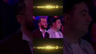 Azgayin ergich 2 / Arsen Zaqaryan / Sari axchik / #shorts
