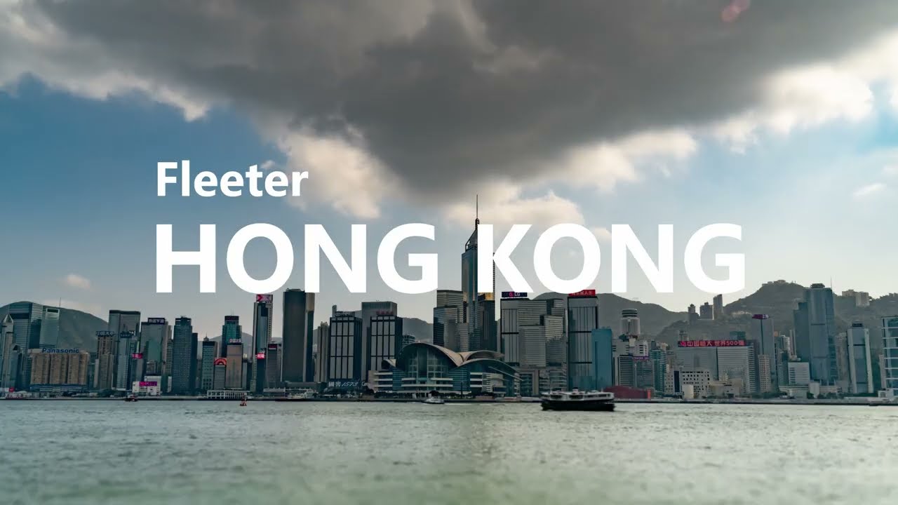 Solution 1 - Fleet Management System for HKSR