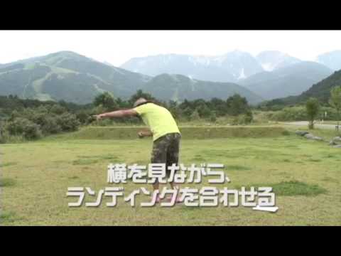 Salomon Freeski TV episode 3 - 1080