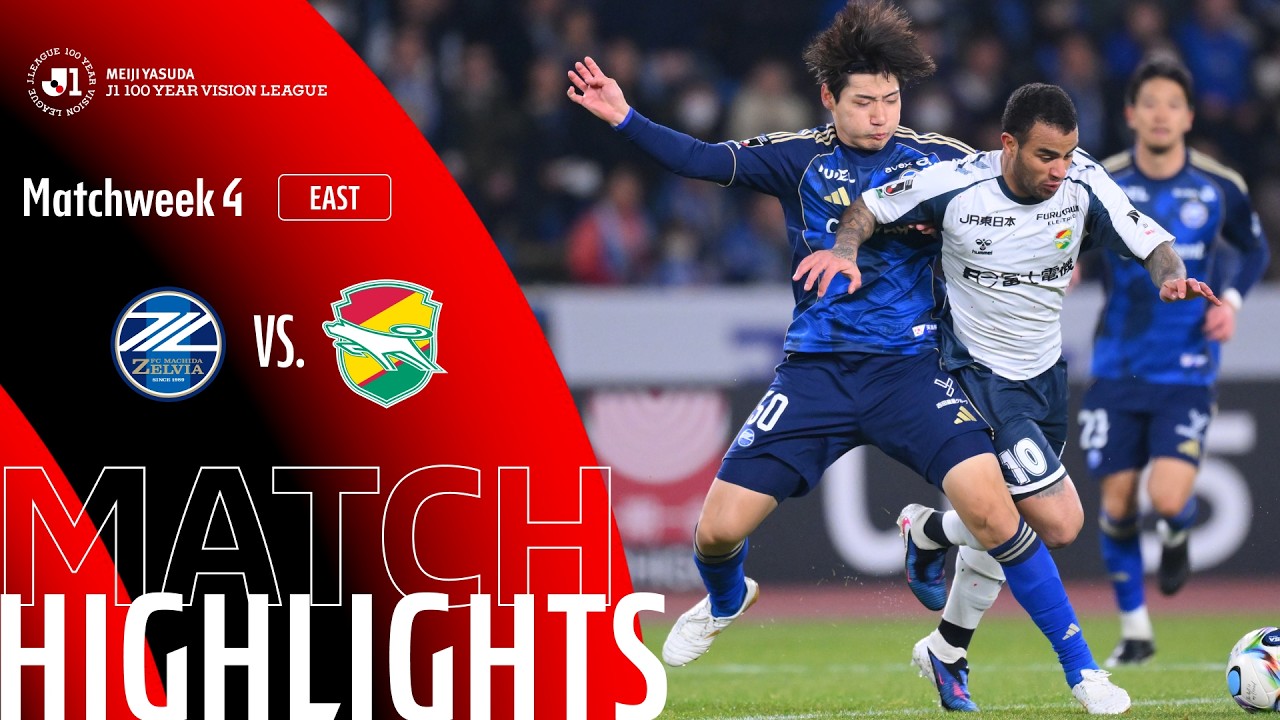 Machida Zelvia vs JEF United Chiba Highlights