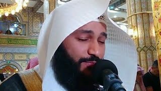 Download lagu Quran Recitation Really Beautiful Amazing Crying E... mp3