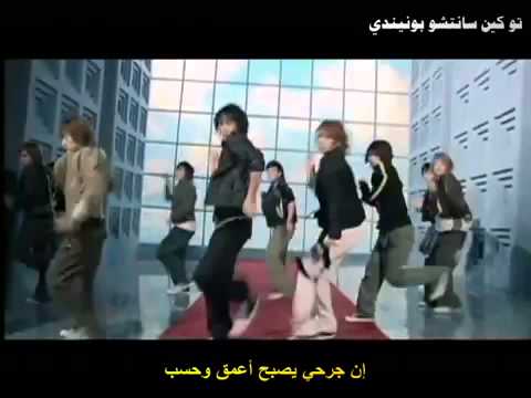 Super junior twins (Arab Sub+lyrics)