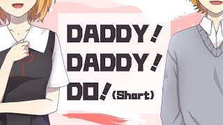 【かぐや様】DADDY ! DADDY ! DO ! feat. 鈴木愛理 / 鈴木雅之┃広東語 cover by 米良アイル