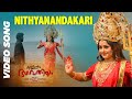 Nithyanandakari Video Song Kallanum Bhagavathiyum Vishnu Unnikrishnan East Coast Vijayan Mokksha