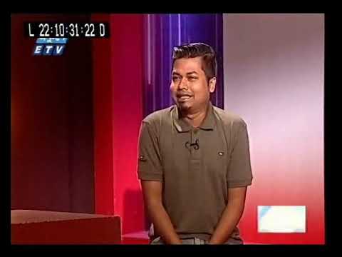 উইথ নাজিম জয় || উপস্থাপক: শাহরিয়ার নাজিম জয় || অতিথি: মিশা সওদাগর, সৈকত সালাউদ্দিন
