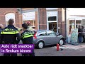 Auto rijdt cafetaria in Renkum binnen