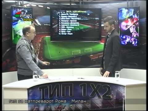 TIP 1X2 Boban Nikolov