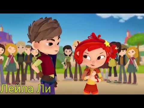 Сказочный патруль|Саша и Алёнка|Клип Алёнка ты шоколадная девчонка|