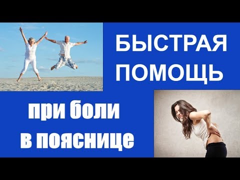 Мази дикуля при шейном остеохондрозе Болит спина и жжет под ребрами