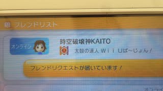 いろんなゲームする