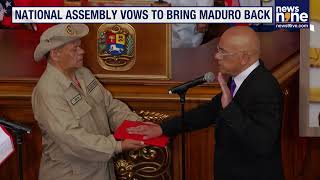 Jorge Rodríguez Sworn In As Venezuela National Assembly President | Delcy Rodríguez | News9