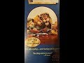 Opening To Between The Lions Icarus S Wings 2001 VHS