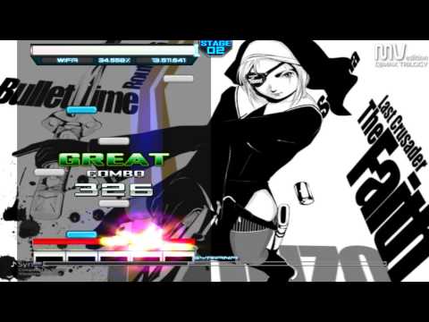 PIU EPSILION Dj Max mode Syriana  Single Nv:21