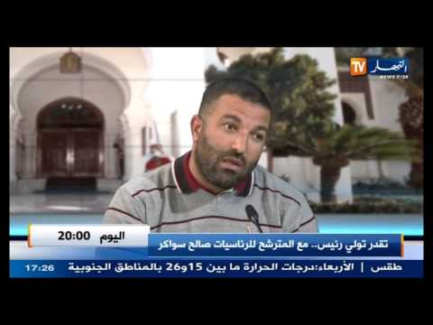 مترشح لرئاسيات 2014 يقول: خليدة تومي كانها وزيرة اسرائيلية ؟؟؟