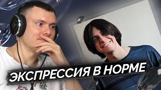 Медиа рецензия