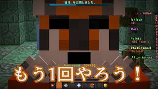【面白い】ちぇる鯖新作アスレ！？これはTAするしかない！！！【実況】