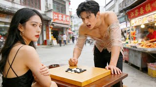 hess master retires after wife's murder, daughter hates him. #251119stB2