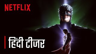 Trailer Hộ vệ công lý