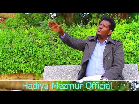 Abdinago Gadisa "Odimi Kabalami...