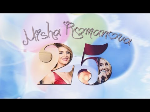 Happy Birthday, Misha Romanova