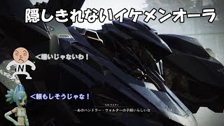 【ACVI】第六話 人気のあの人、初登場【N09N】