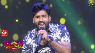 Download lagu 'Situkesthe Poye Pranam' Song - Hanmanth Yadav Performance| Sridevi Drama Company| 8th January 2023 mp3 Download lagu 'Situkesthe Poye Pranam' Song - Hanmanth Yadav Performance| Sridevi Drama Company| 8th January 2023 mp3