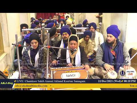 003 ChamkaorSahib 22Dec2021 WedEve Rainsabai Bibi Amrit Kaur Jee Ludhiana