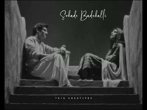 Telephone gelathi female version status || trending status || #kannada #trending #shorts #viral